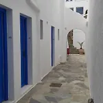 Appartamento Pelagos Platys Gialos (Mykonos)