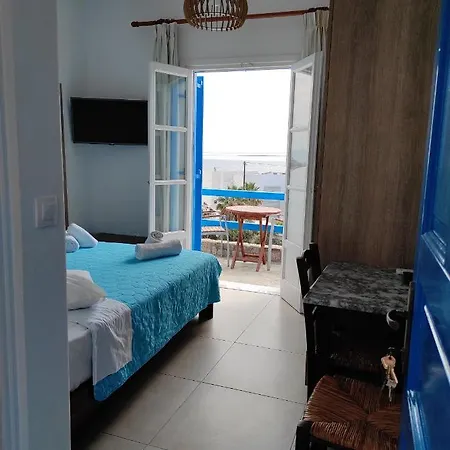 بيلاغوس ستوديوز * بلاتيس يالوس