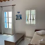 Pelagos Studios Lejlighed