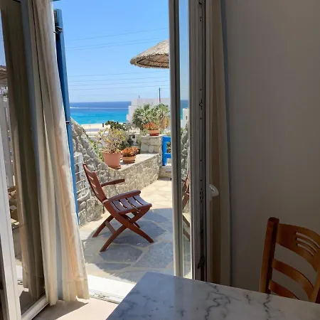 Pelagos Studios Platys Gialos (Mykonos)
